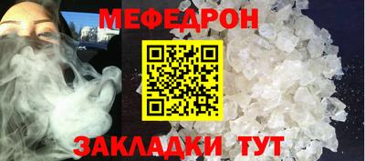 мет Донской