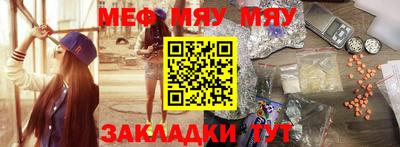 мет Донской