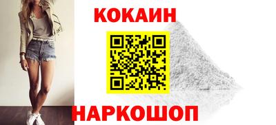 мет Донской