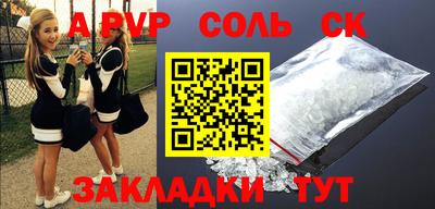 мет Донской
