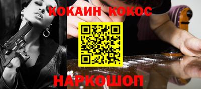 мет Донской