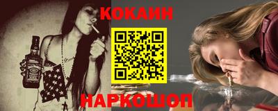 мет Донской