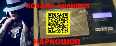 мескалин Дубна
