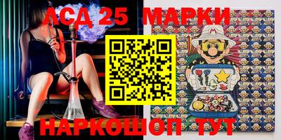 мет Донской