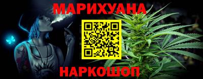мескалин Дубна