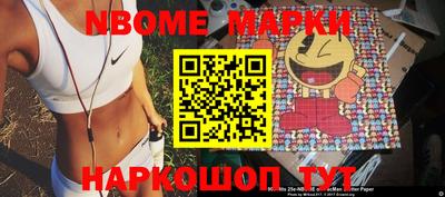 мет Донской