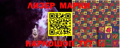 мет Донской