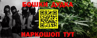 мет Донской