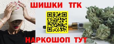 мет Донской