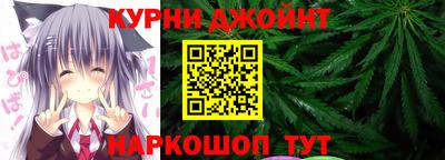 винт Донецк