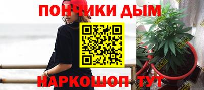 мет Донской