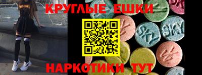 мет Донской