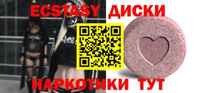 мет Донской