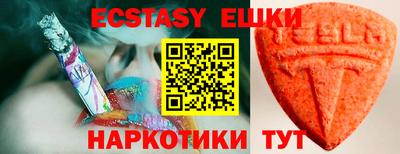 мет Донской