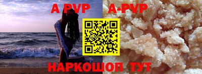 мет Донской