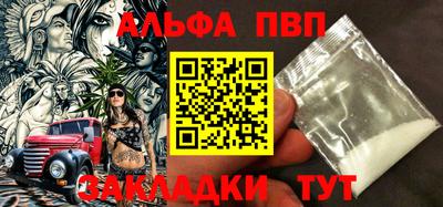 мескалин Дубна