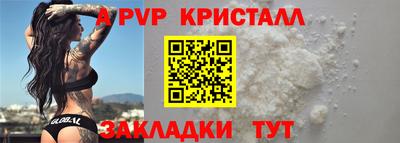 мескалин Дубна