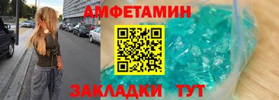 мескалин Дубна