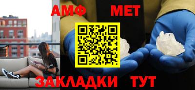 мескалин Дубна