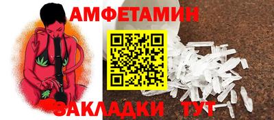мескалин Дубна