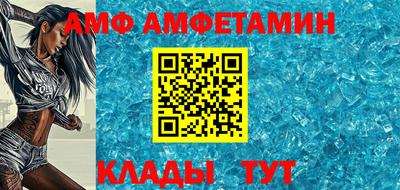 мескалин Дубна