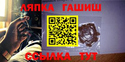 мескалин Дубна