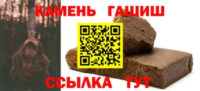 мескалин Дубна