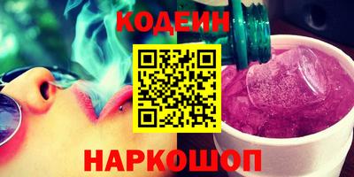 мескалин Дубна