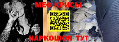 мет Донской